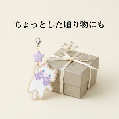 NICOMO 傘チャーム