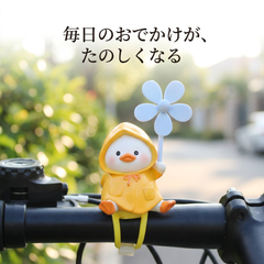 NICOMO 雨がっぱあひる風車