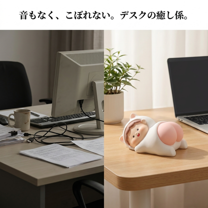 NICOMO おやすみおしりスクイーズ