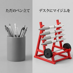 NICOMO 筋トレ バーベルペンスタンド