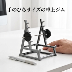 NICOMO 筋トレ バーベルペンスタンド
