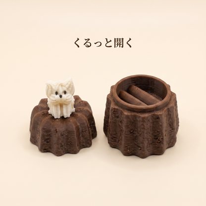 NICOMO カヌレ収納ボックス