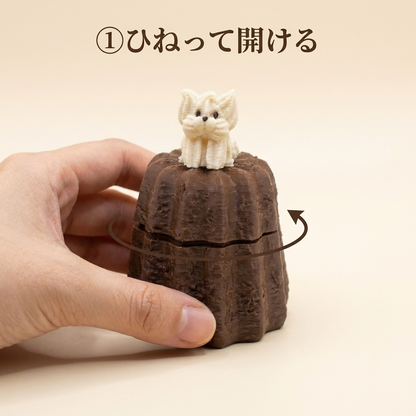 NICOMO カヌレ収納ボックス