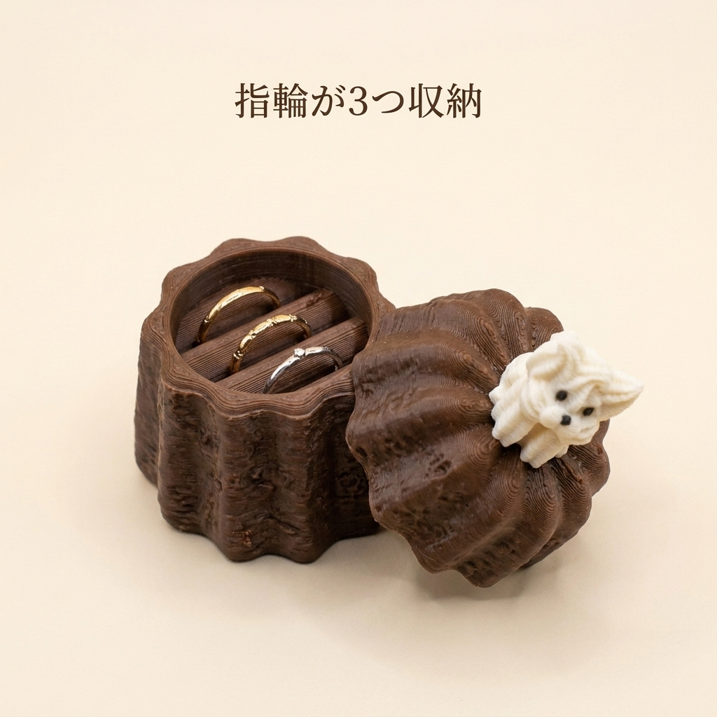NICOMO カヌレ収納ボックス