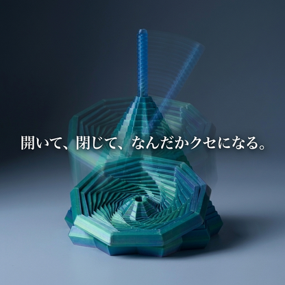 NICOMO 3D スパイラルタワー