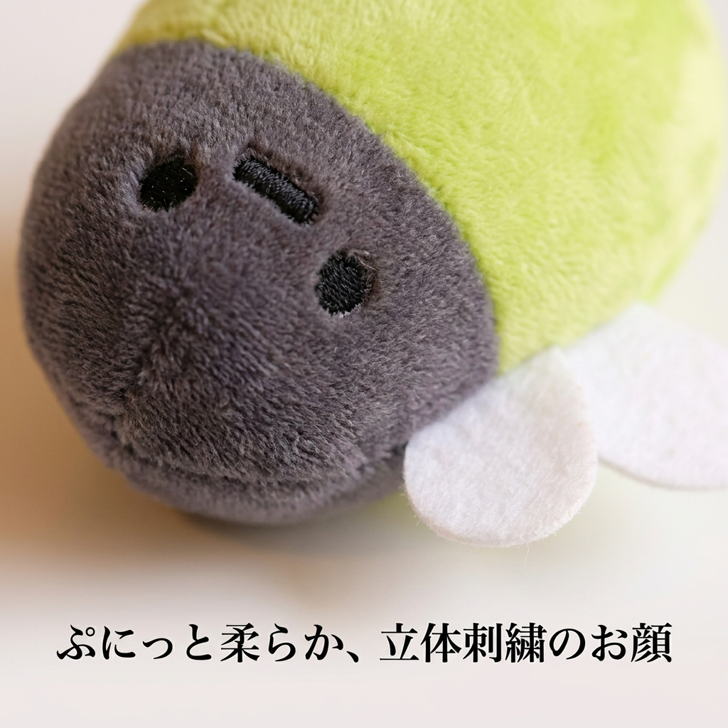 NICOMO ふわもち蛍チャーム