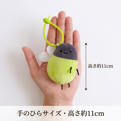 NICOMO ふわもち蛍チャーム
