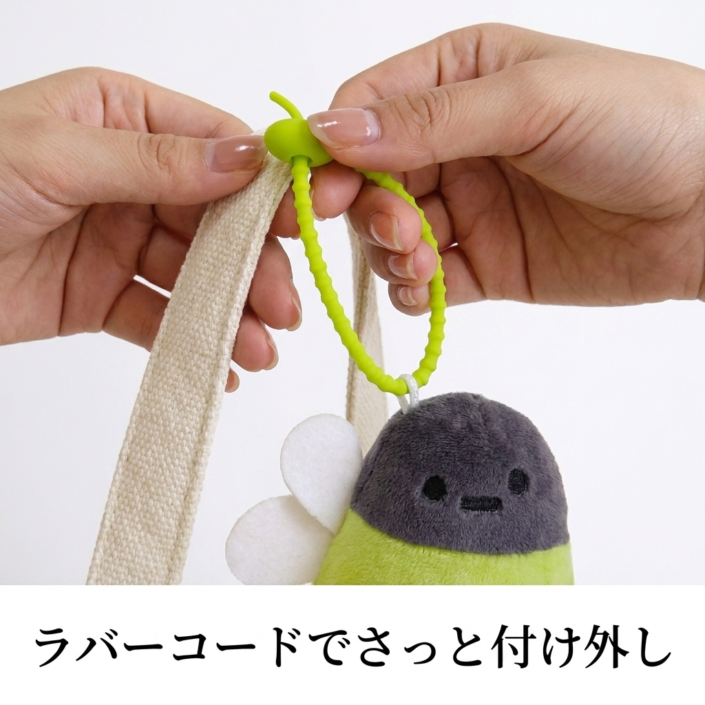 NICOMO ふわもち蛍チャーム