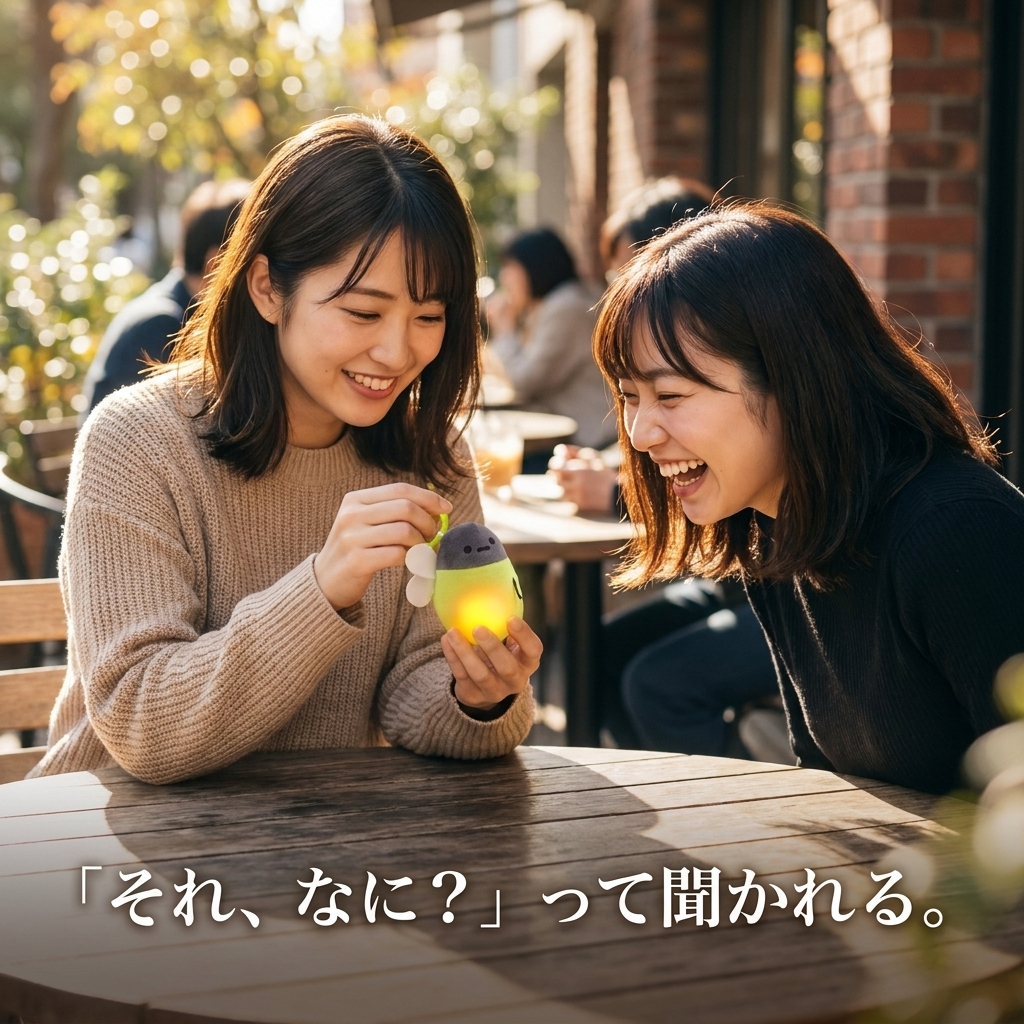 NICOMO ふわもち蛍チャーム