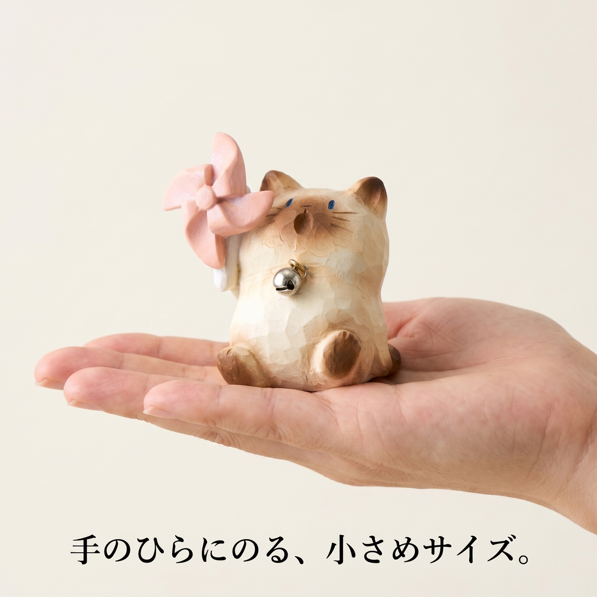 NICOMO 手のひらのシャム猫フィギュア