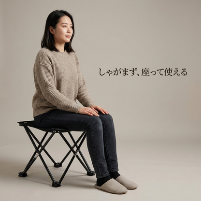 NICOMO 折りたたみ簡易トイレ