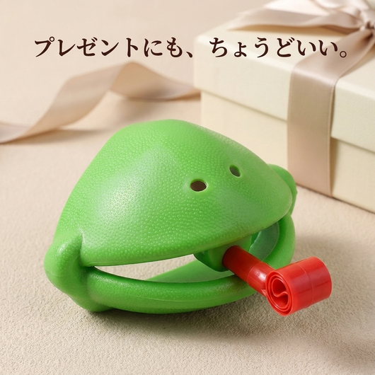 NICOMO カエル舌ゲーム