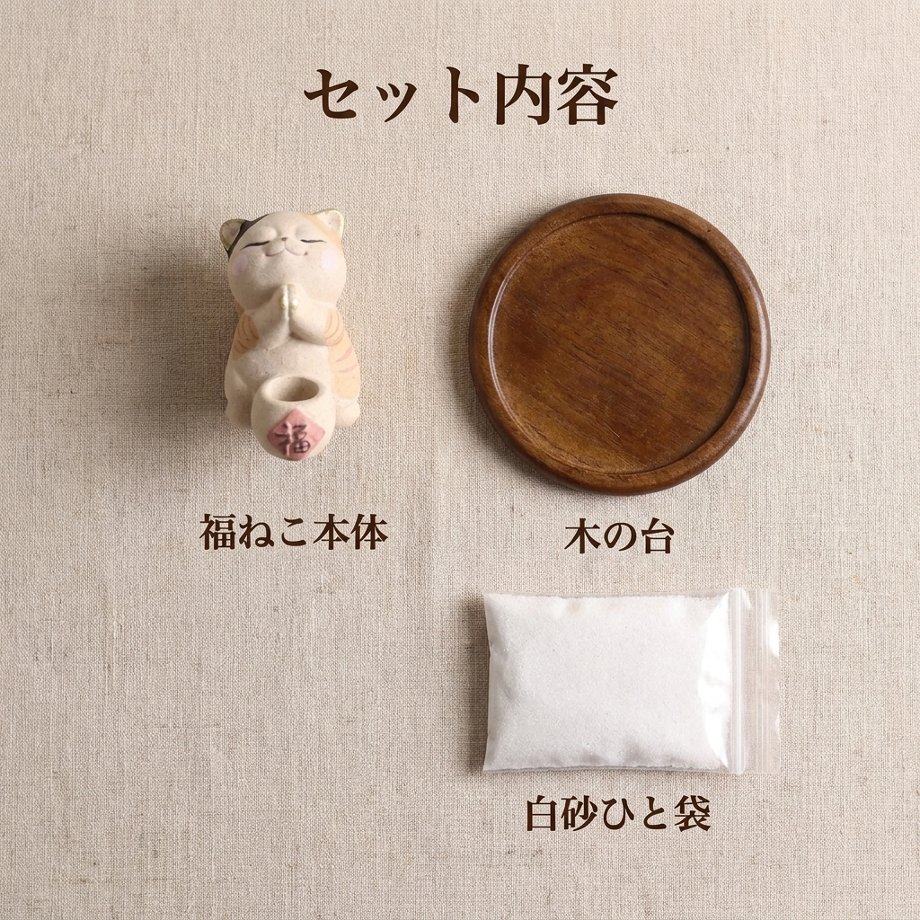 NICOMO 福ねこ香立て