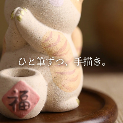 NICOMO 福ねこ香立て