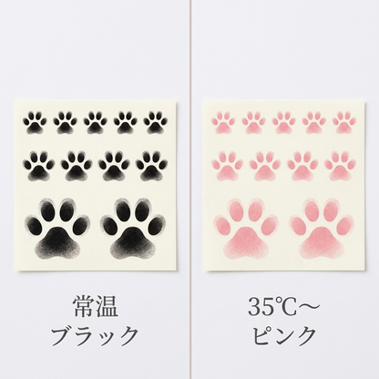 NICOMO 温感ねこ肉球タトゥー