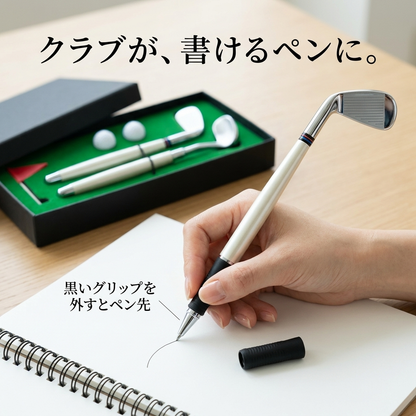 NICOMO ゴルフペンセット
