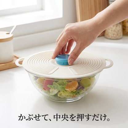 NICOMO シリコン保存カバー