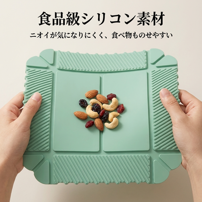 NICOMO 折りたたみマグネット鍋敷き