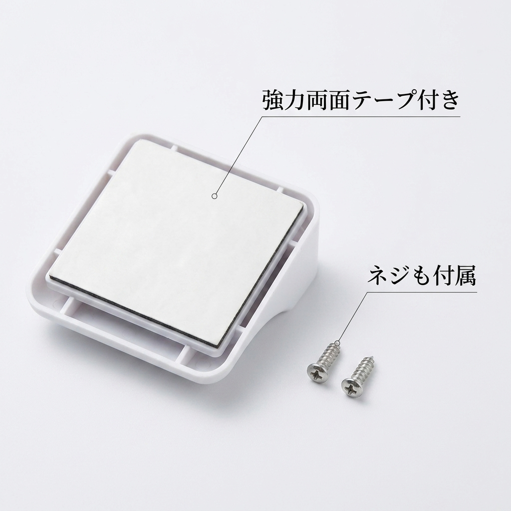 NICOMO ソーラーステップライト