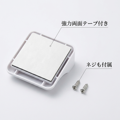 NICOMO ソーラーステップライト