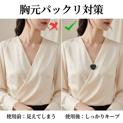 NICOMO ハートマグネットボタン