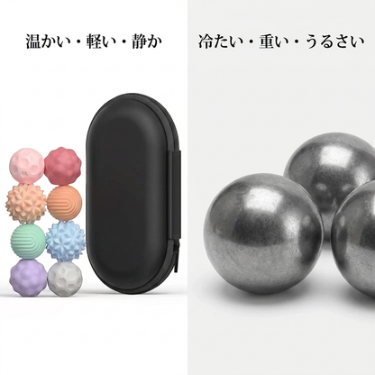 NICOMO シリコン磁気センサリーボール