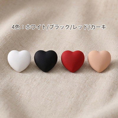 NICOMO ハートマグネットボタン