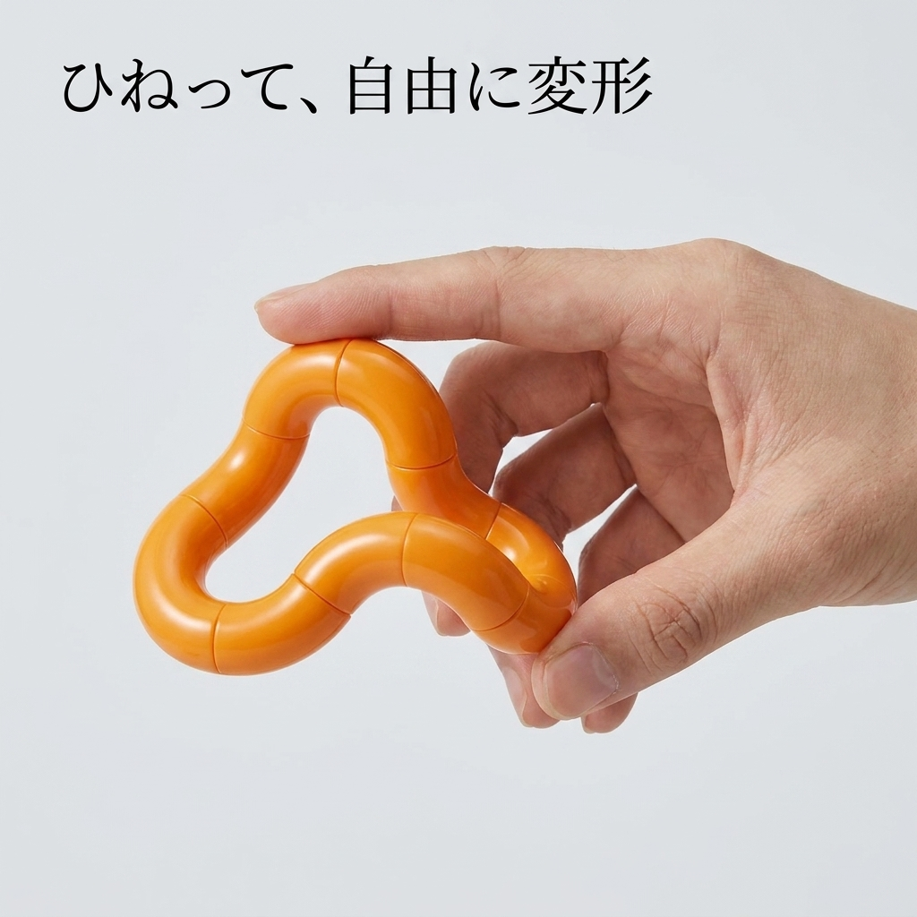 NICOMO ねじねじフィジェット