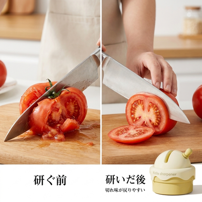 NICOMO アイスクリーム包丁研ぎ器