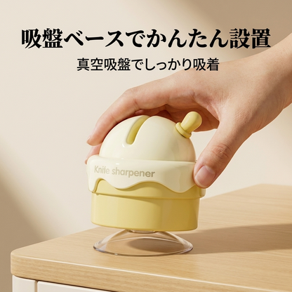 NICOMO アイスクリーム包丁研ぎ器