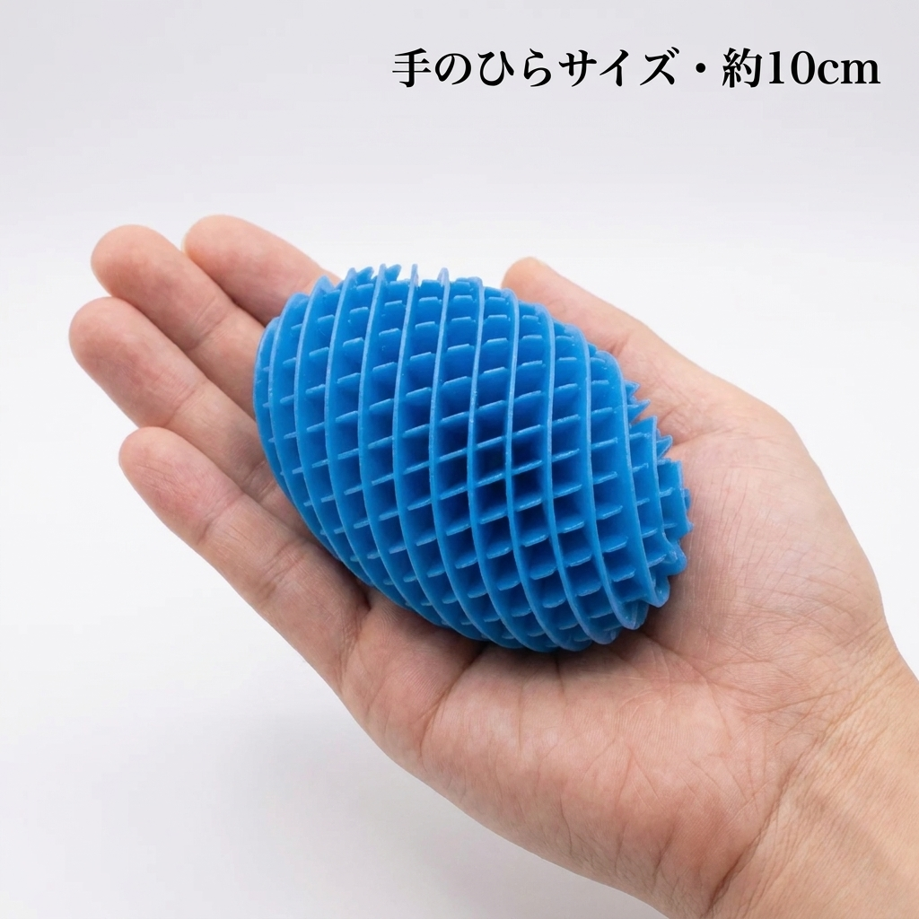 NICOMO のびーるメッシュ