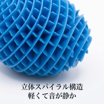 NICOMO のびーるメッシュ