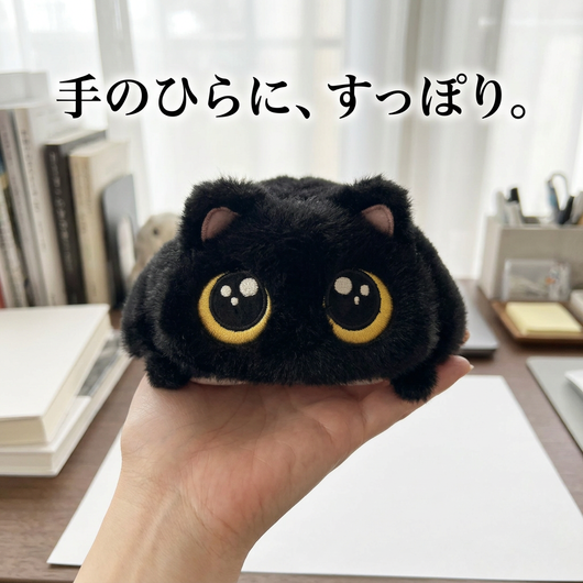NICOMO 香箱ねこ