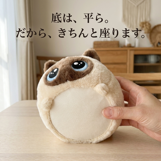 NICOMO 香箱ねこ