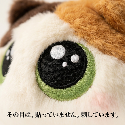 NICOMO 香箱ねこ
