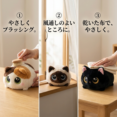 NICOMO 香箱ねこ