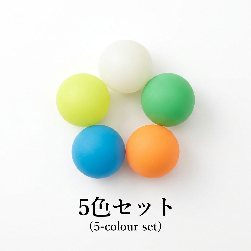 NICOMO 光る天井くっつきボール