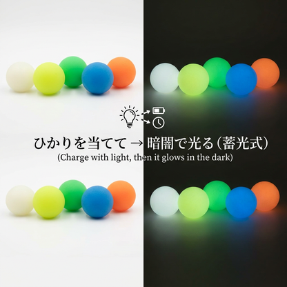NICOMO 光る天井くっつきボール