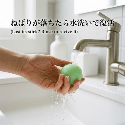 NICOMO 光る天井くっつきボール