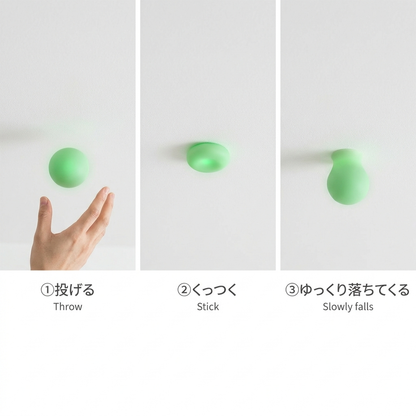 NICOMO 光る天井くっつきボール