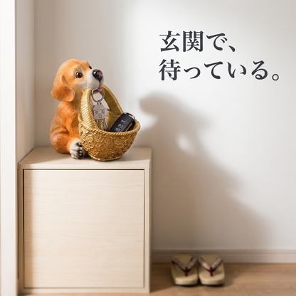 NICOMO おかえりワンコトレー