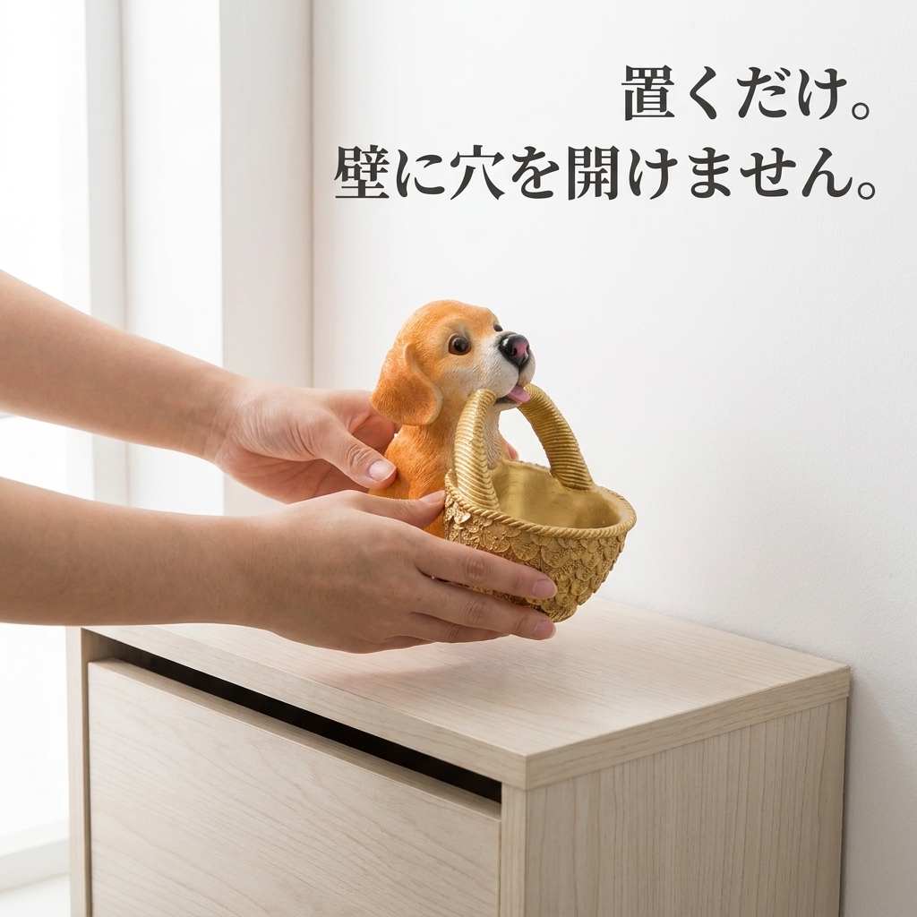 NICOMO おかえりワンコトレー
