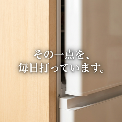 NICOMO どうぶつのおしりクッション