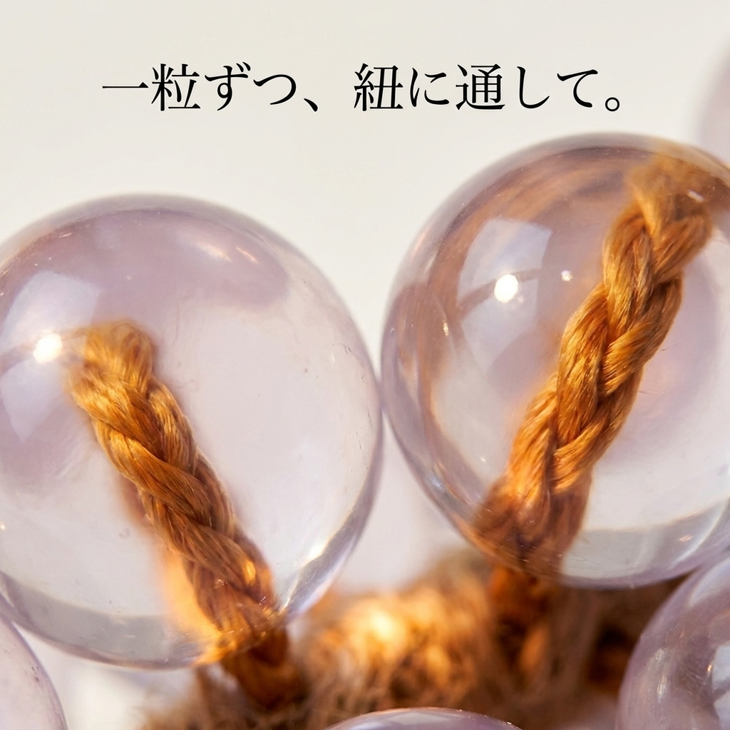 NICOMO 水晶ぶどうの飾りソープ