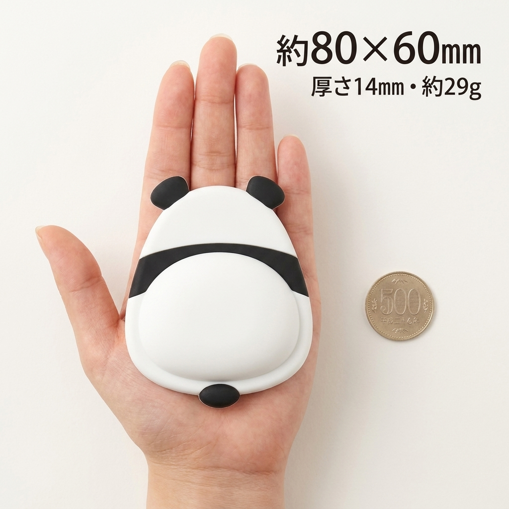 NICOMO どうぶつのおしりクッション