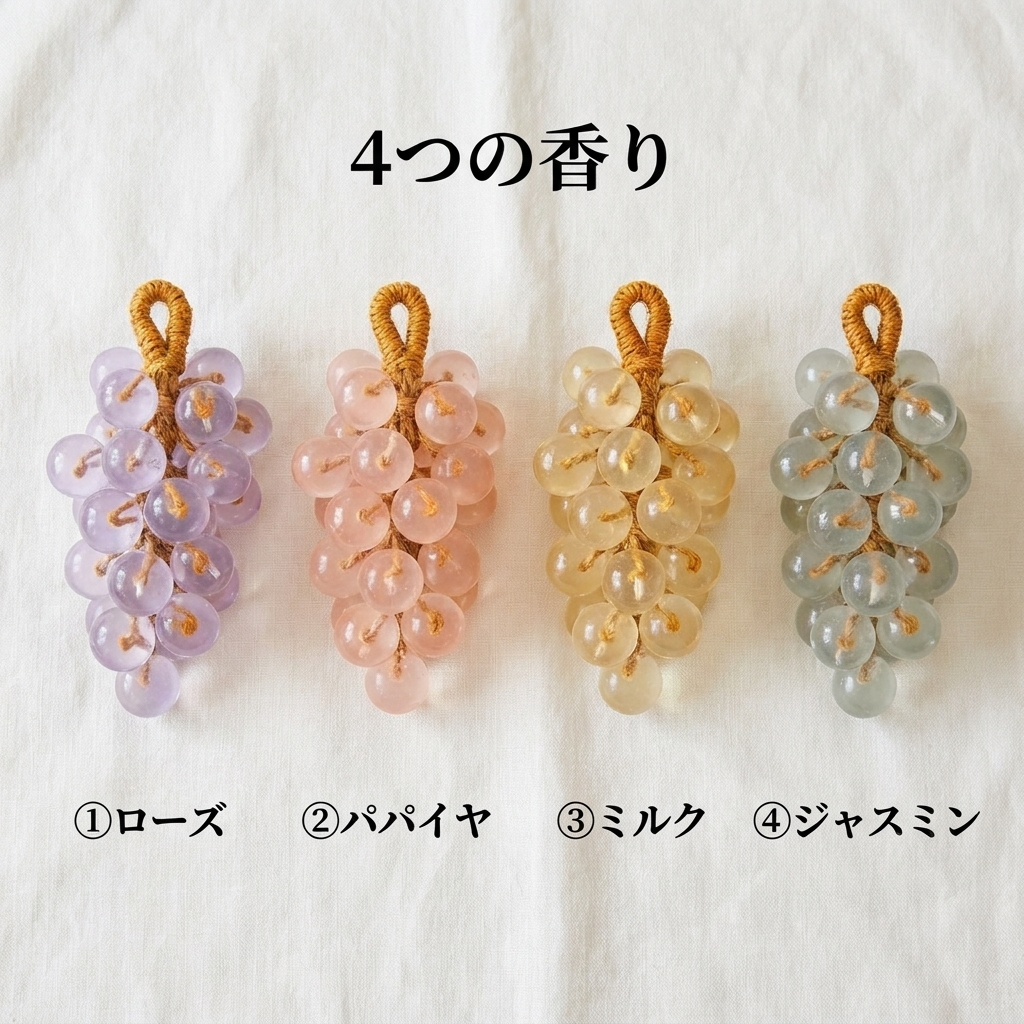NICOMO 水晶ぶどうの飾りソープ