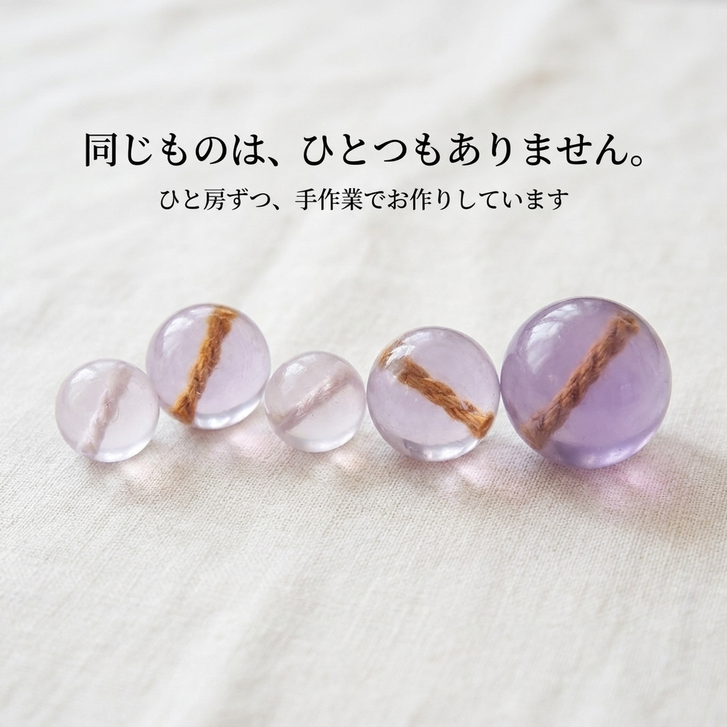 NICOMO 水晶ぶどうの飾りソープ