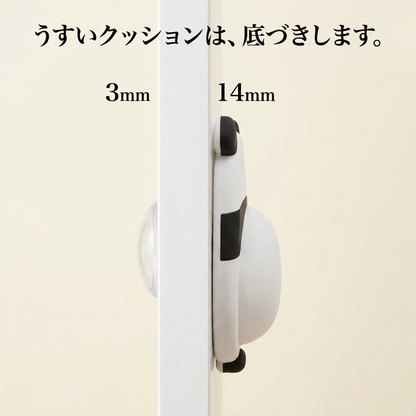 NICOMO どうぶつのおしりクッション