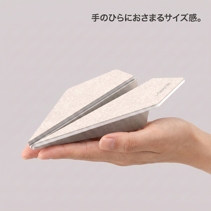 NICOMO 紙ヒコーキカーフレグランス