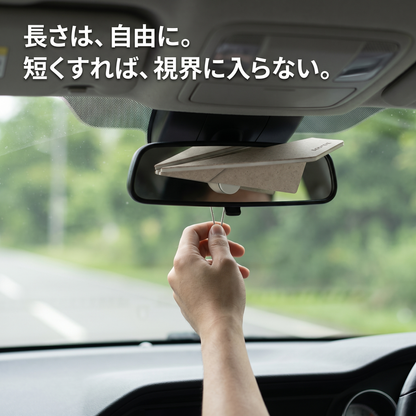 NICOMO 紙ヒコーキカーフレグランス